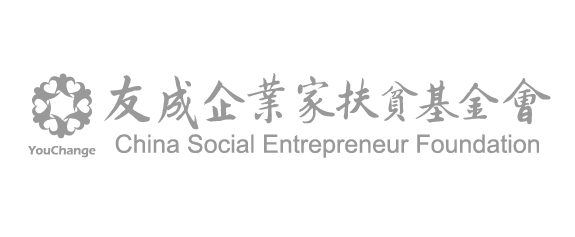 友成企業家扶貧基金會